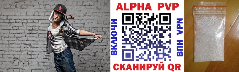Что такое Болгар Бутират  МЕФ  Бошки Шишки  Амфетамин  Галлюциногенные грибы 