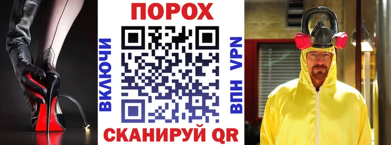 Amphetamine Premium  даркнет как зайти  Болгар  omg зеркало 