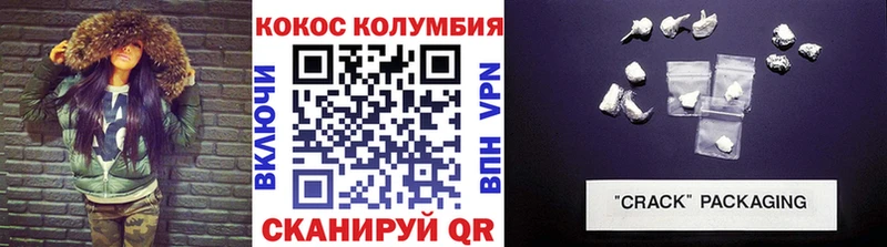 как найти   Болгар  COCAIN Боливия 