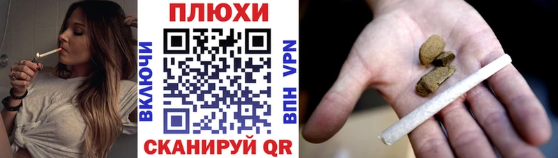 Гашиш индика сатива  Болгар 