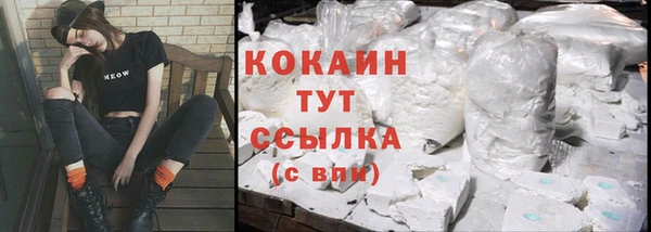 эйфоретик Белоозёрский