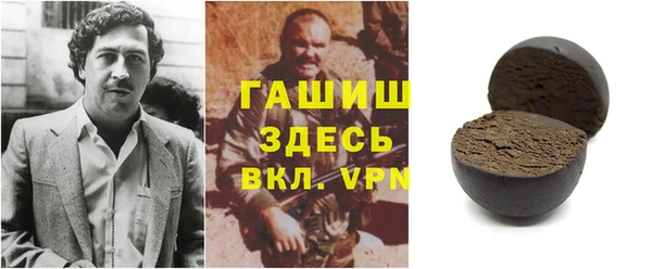 МДПВ Белокуриха