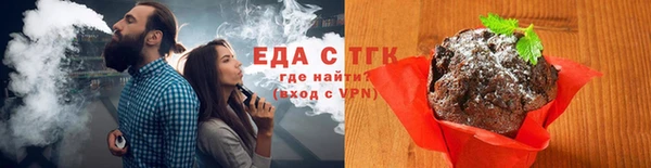 МДПВ Белокуриха