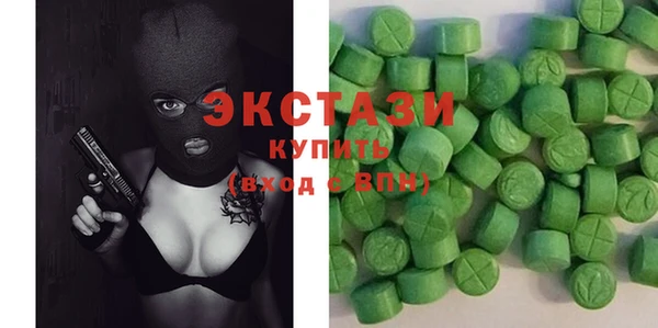 МДПВ Белокуриха