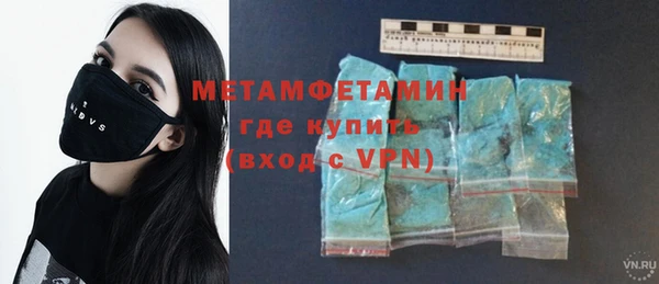 МДПВ Белокуриха