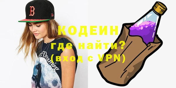 не бодяженный Баксан