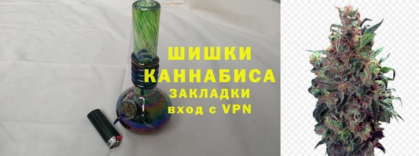 эйфоретик Белоозёрский