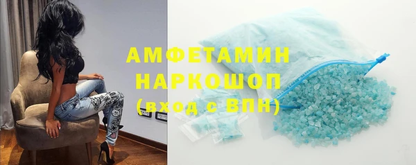 не бодяженный Баксан