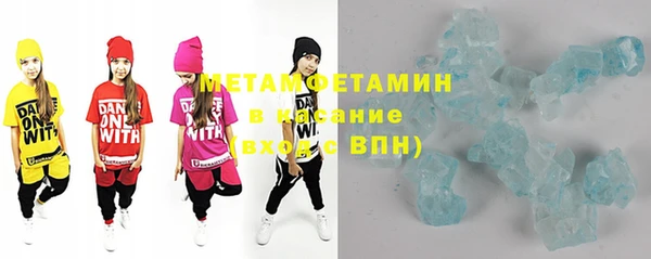 не бодяженный Баксан