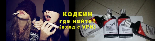 мескалин Остров
