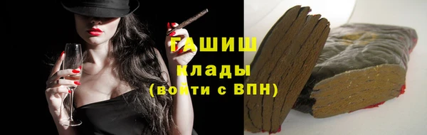 эйфоретик Белоозёрский