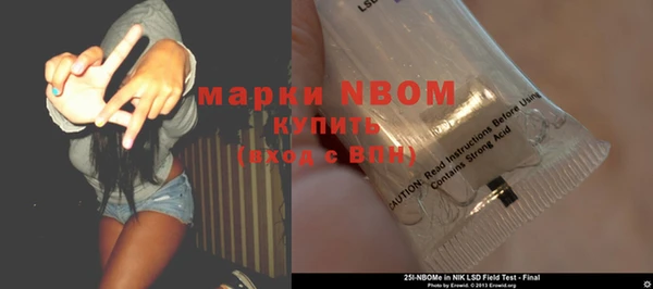 не бодяженный Баксан