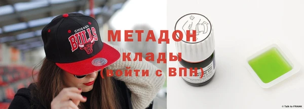 круглые Пересвет