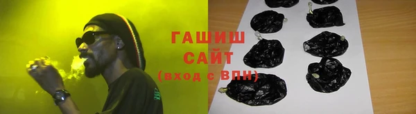 не бодяженный Баксан
