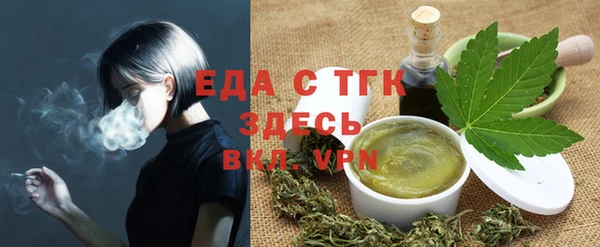 винт Пестово
