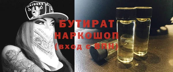 меф VHQ Балахна