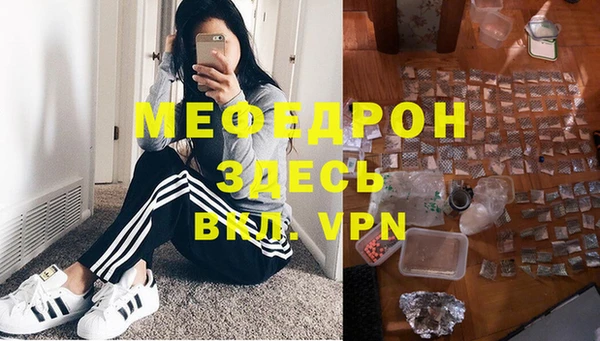 не бодяженный Баксан