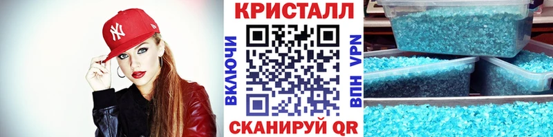 МЕТАМФЕТАМИН мет Болгар