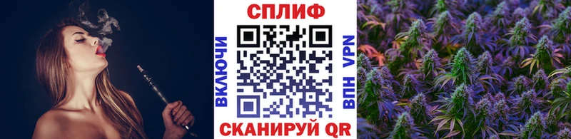 МАРИХУАНА гибрид Болгар